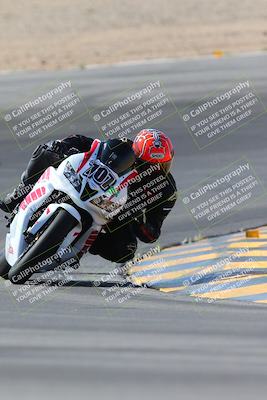 media/May-26-2024-TrackXperience (Sun) [[9b53715927]]/4-Level 1/Session 2 (Turn 10 Set 2)/